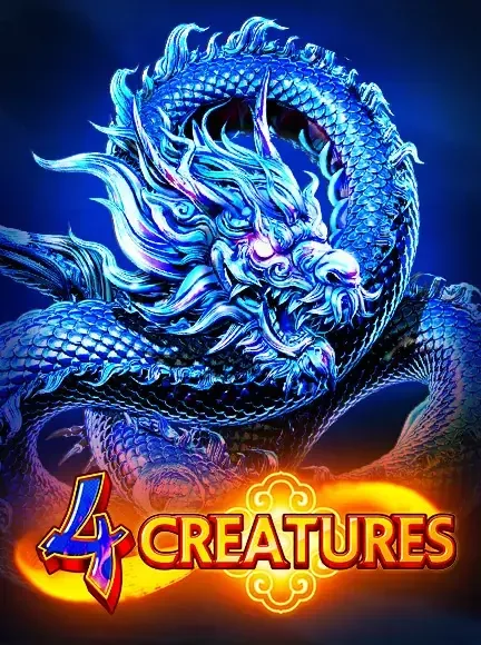 Φρουτάκι Four Creatures